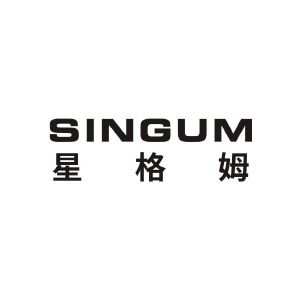 星格姆 SINGUM