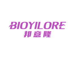 邦意隆 BIOYILORE