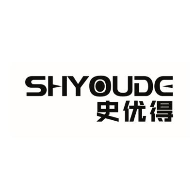 史优得 SHYOUDE