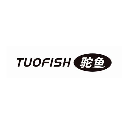 驼鱼 TUOFISH
