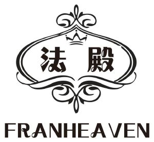 法殿 FRANHEAVEN