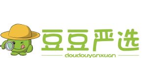 豆豆严选