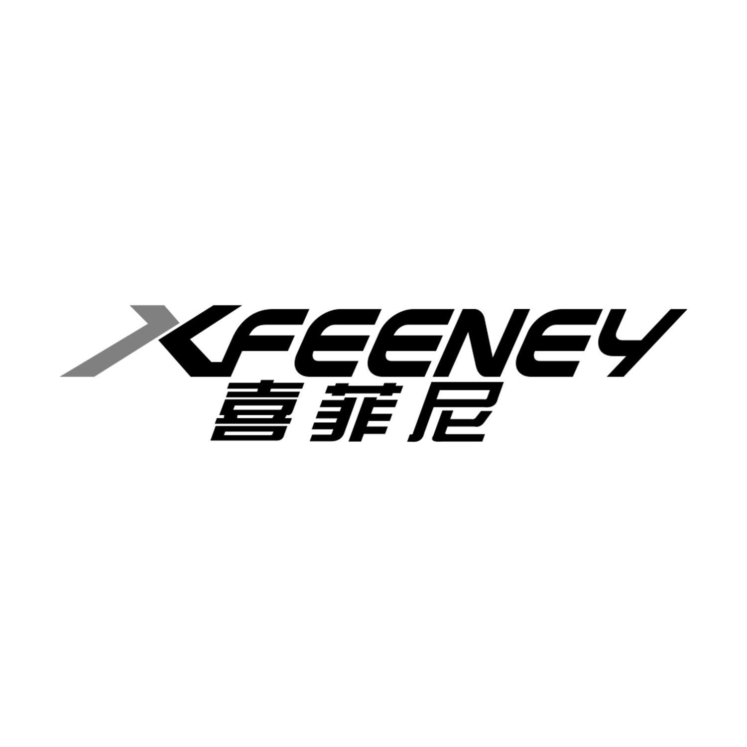 XFEENEY 喜菲尼
