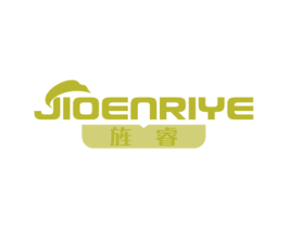 旌睿 JIOENRIYE