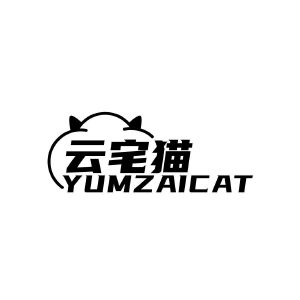 云宅猫 YUMZAICAT