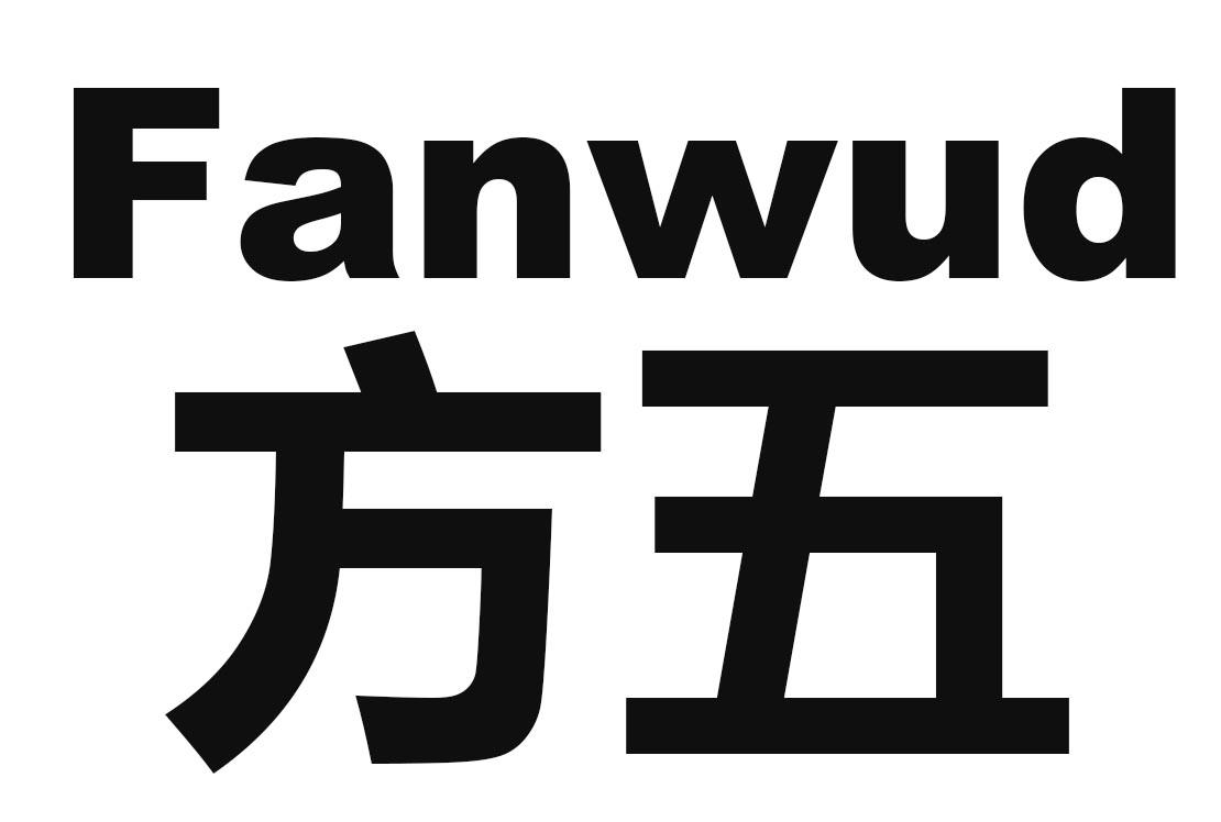 FANWUD 方五