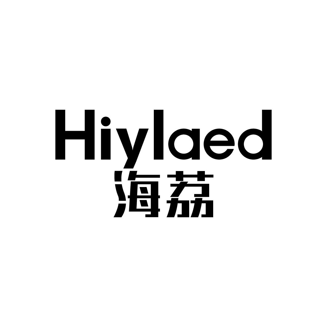 海荔 HIYLAED