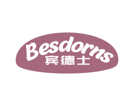 宾德士 BESDORNS