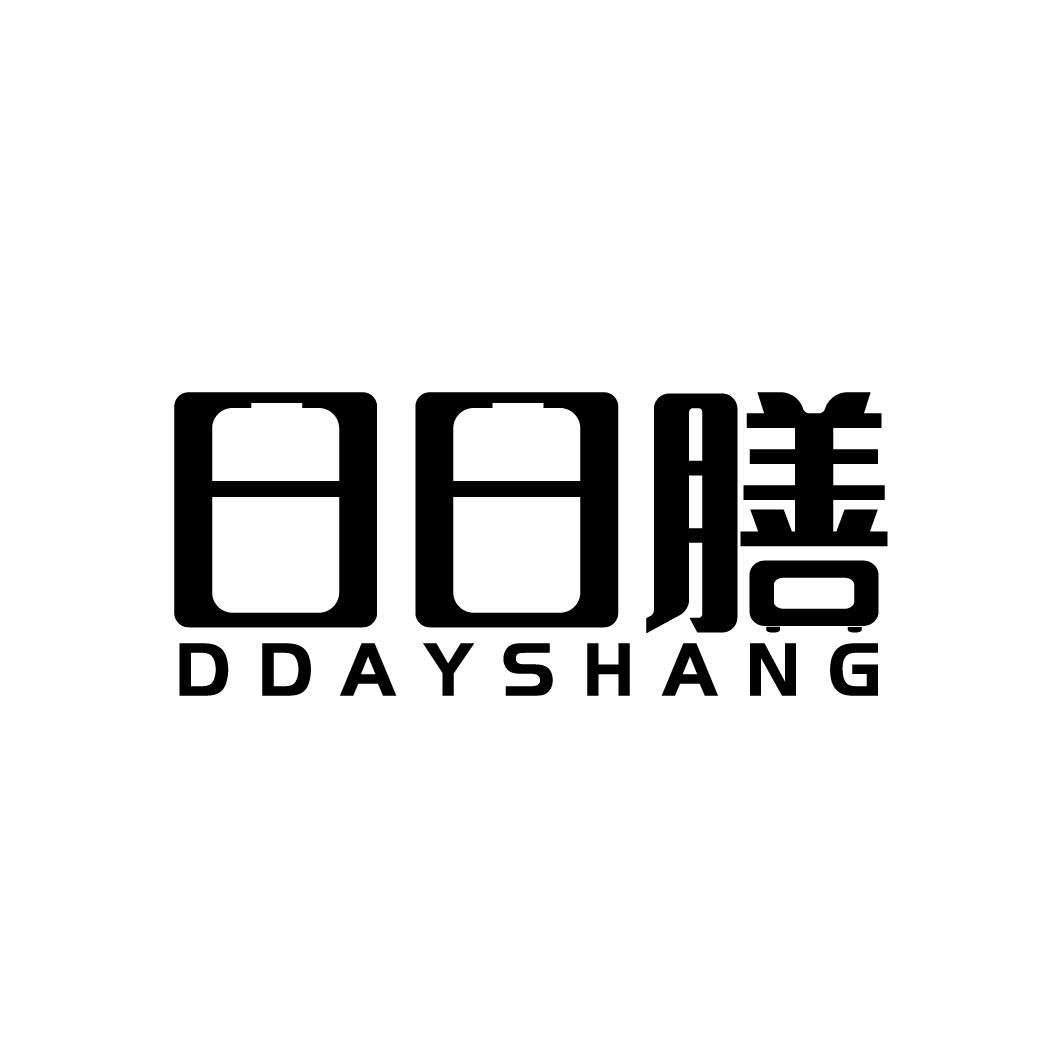 日日膳 DDAYSHANG