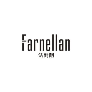 法耐朗 FARNELLAN