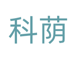 科荫