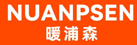 暖浦森 NUANPSEN