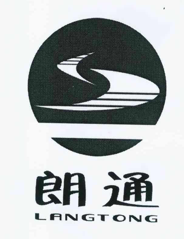 朗通