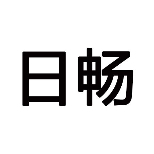 狼行天下 WOLFLOTD