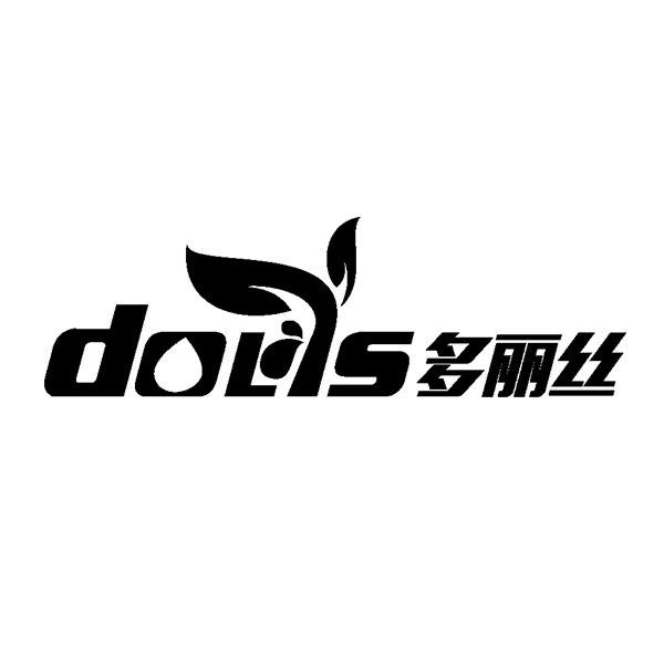 DOLIS 多丽丝