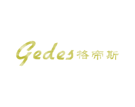 格帝斯 GEDES