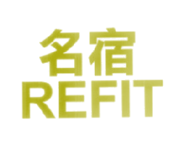 名宿  REFIT