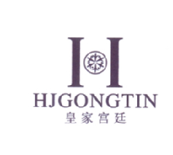 皇家宫廷 HJGONGTIN