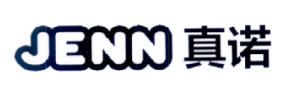 真诺 JENN