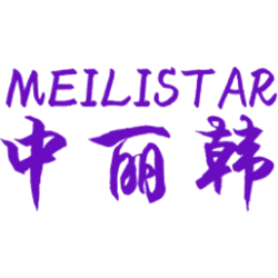 中丽韩 MEILISTAR