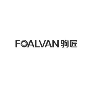 FOALVAN 驹匠