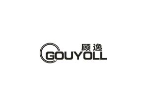 顾逸 GOUYOLL