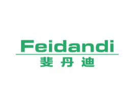 斐丹迪
