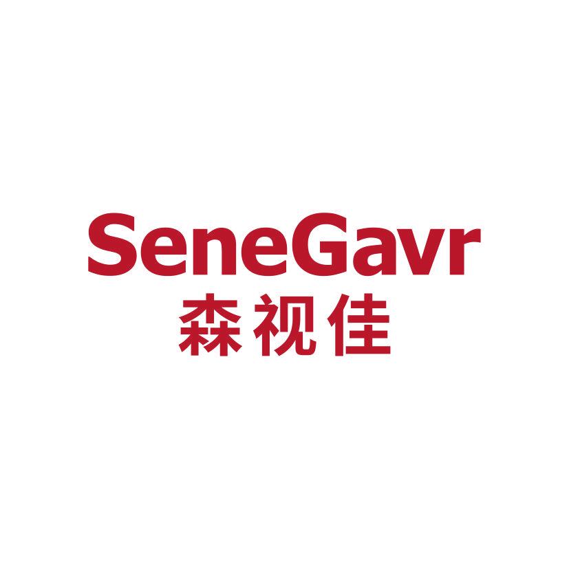 SENEGAVR 森视佳