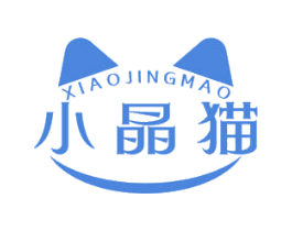 小晶猫