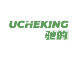 驰的 UCHEKING