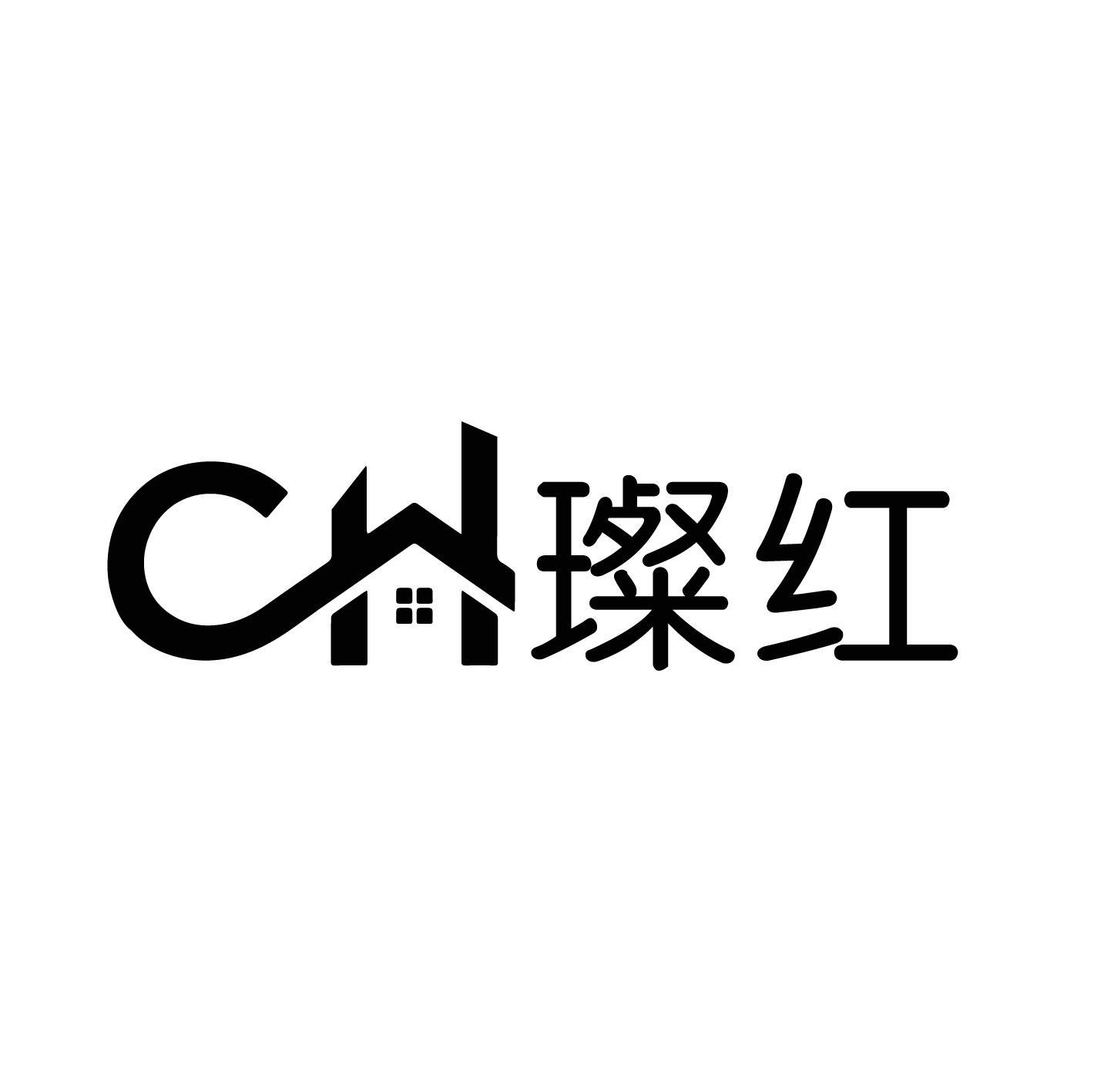 CH 璨红
