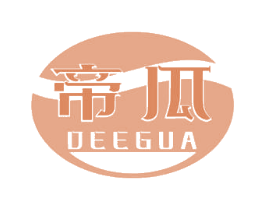 帝瓜 DEEGUA