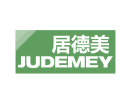 居德美 JUDEMEY