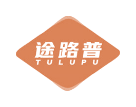 途路普