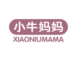小牛妈妈