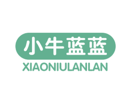 小牛蓝蓝