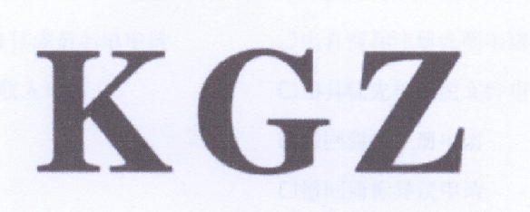 KGZ