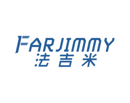 法吉米 FARJIMMY