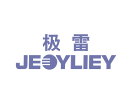 极雷 JEOYLIEY