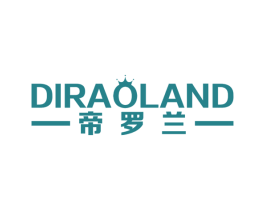 帝罗兰 DIRAOLAND