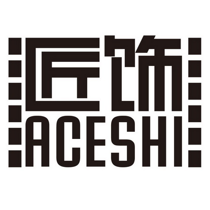 匠饰 ACESHI