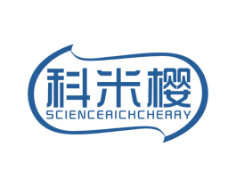 科米樱 SCIENCE RICH CHERRY