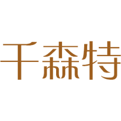 千森特