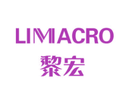 黎宏 LIMACRO