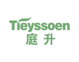 庭升 TIEYSSOEN