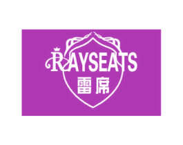 雷席 RAYSEATS