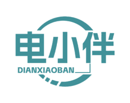 电小伴