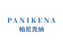 帕尼克纳