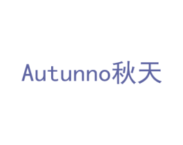 秋天  AUTUNNO