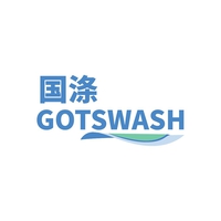 国涤 GOTSWASH